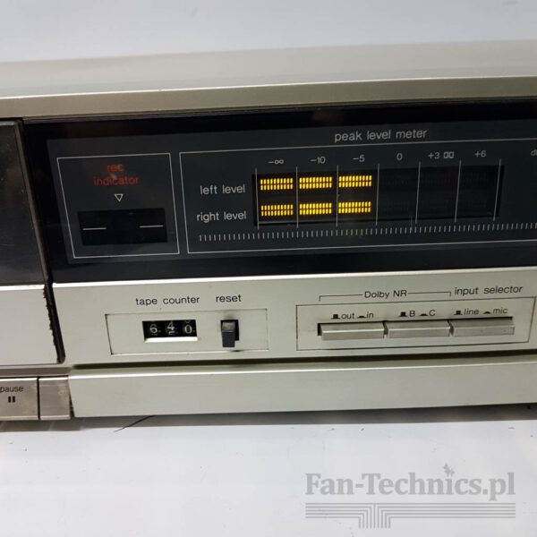 Magnetofon Technics RS-B205 - obrazek 5