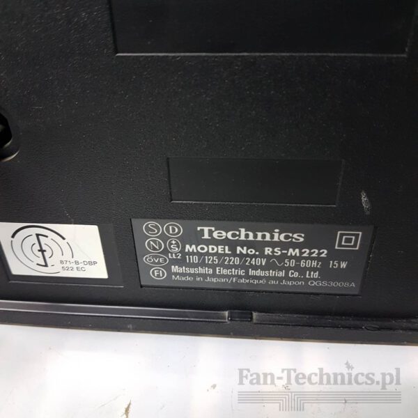 Magnetofon Technics RS-M222 - obrazek 8