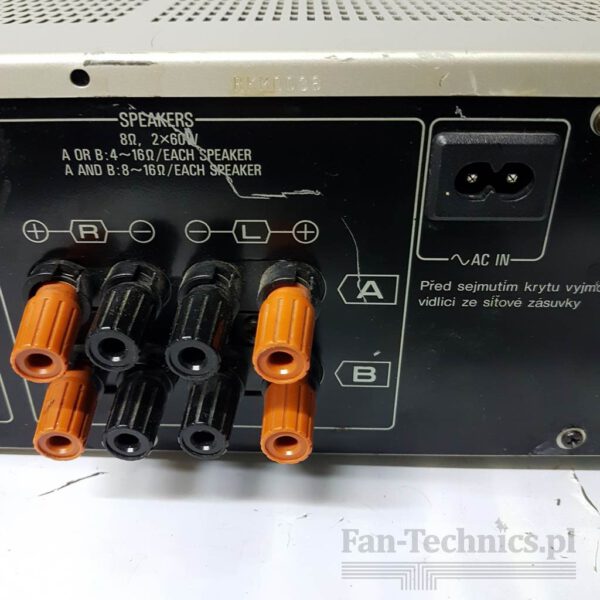 Wzmacniacz Technics SU-V470 - obrazek 10