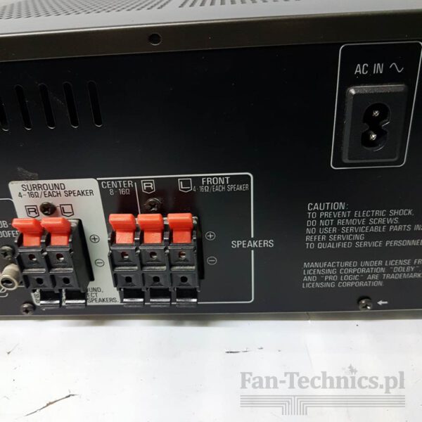 Amplituner Technics SA-EX310 RDS - obrazek 10