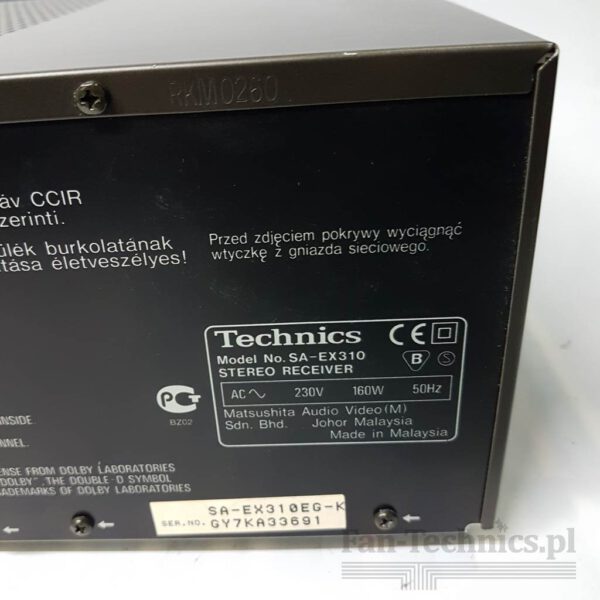 Amplituner Technics SA-EX310 RDS - obrazek 11