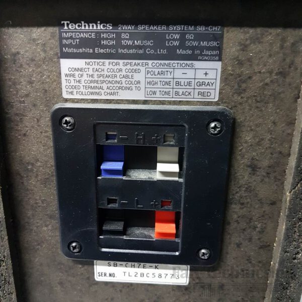 Kolumny Technics SB-CH7 - obrazek 5