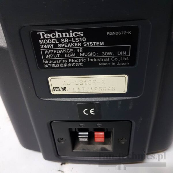 Mini Wieża Technics LS10 - obrazek 12