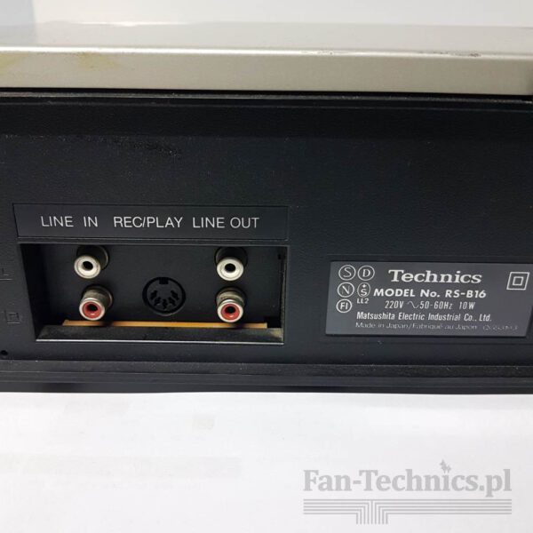 Magnetofon Technics RS-B16 dbx - obrazek 9