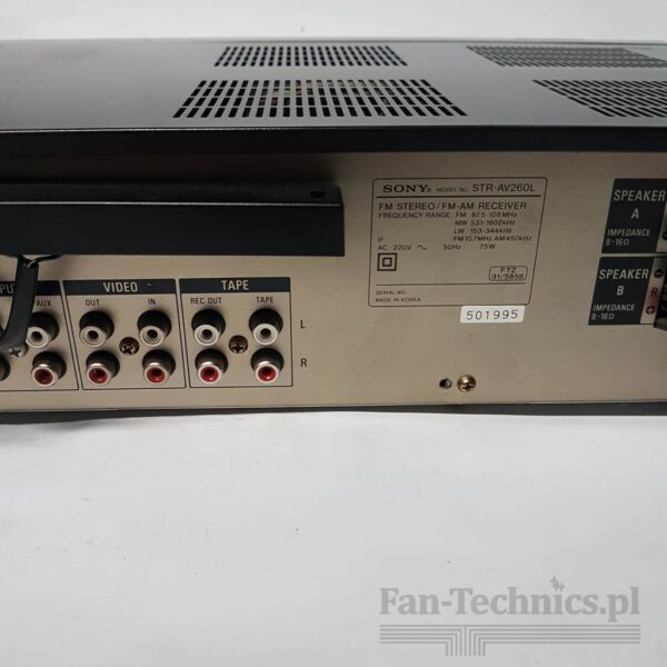 Amplituner Sony STR-AV260L - obrazek 8