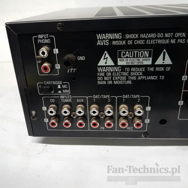 Wzmacniacz stereo Denon PMA-715R - obrazek 2