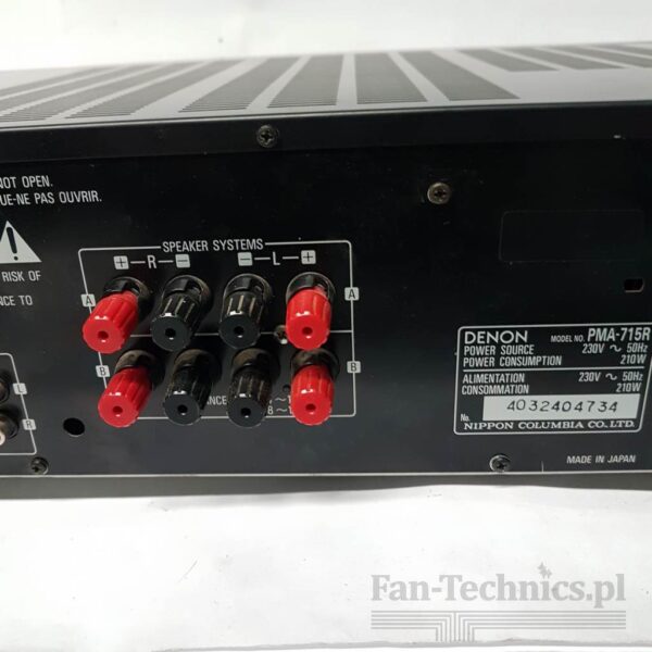 Wzmacniacz stereo Denon PMA-715R - obrazek 3