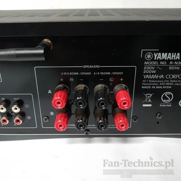 Amplituner Yamaha R-N303D - obrazek 9