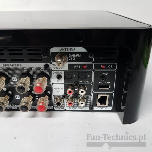 Zestaw stereo Marantz amplituner sieciowy M-CR611 + DVD - obrazek 2