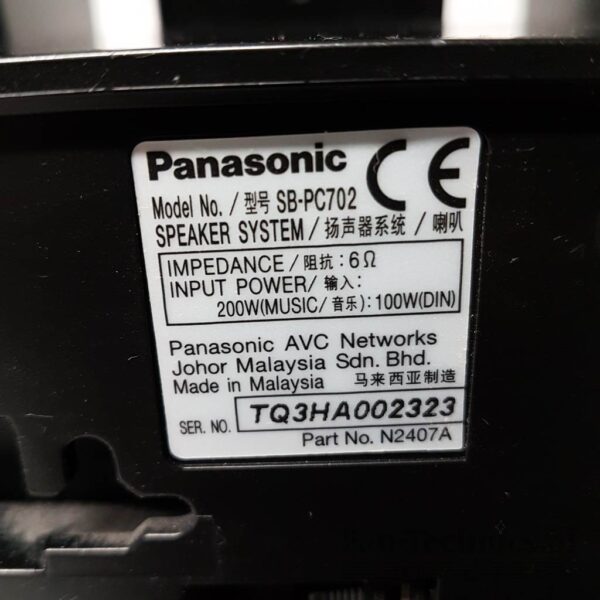 Zestaw głośników kina domowego Panasonic - obrazek 2