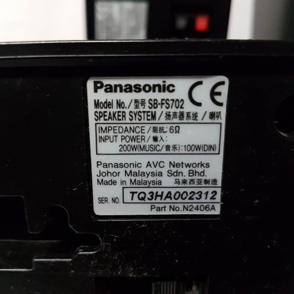 Zestaw głośników kina domowego Panasonic - obrazek 3