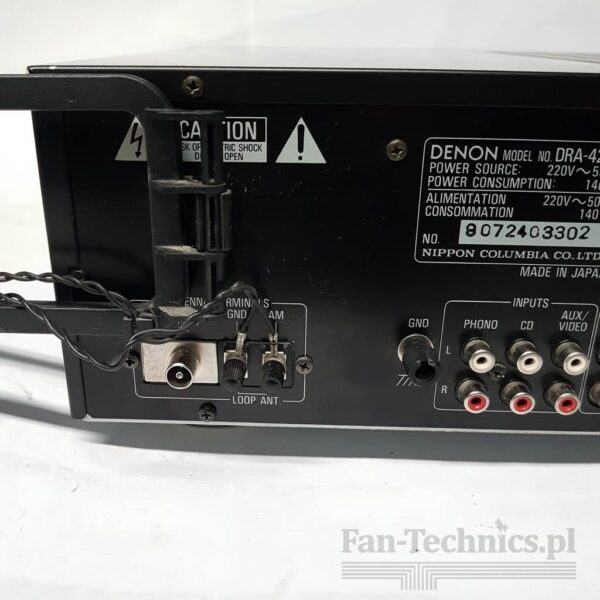 Amplituner Denon DRA-425R - obrazek 3