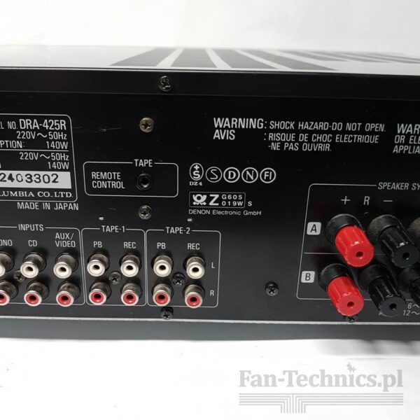 Amplituner Denon DRA-425R - obrazek 4