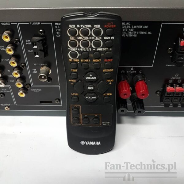 Amplituner Yamaha RX-V350 - obrazek 8